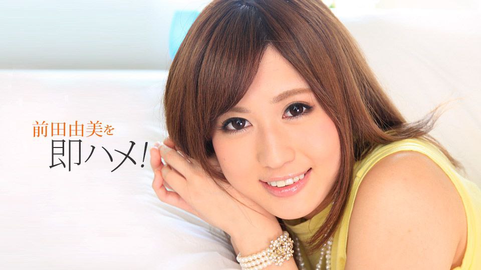 【起点传媒】 QD-008 虫虫危机 淫火上身-坏坏